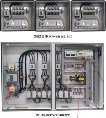 4.칠러냉동기(공냉식)-속판